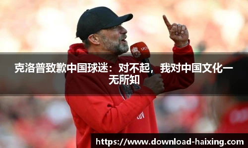 海星体育官网