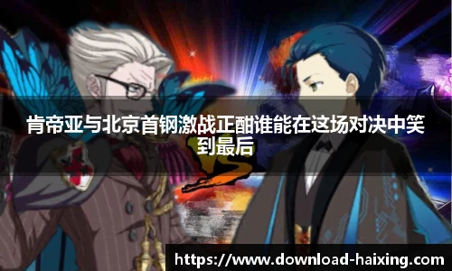 海星体育官网