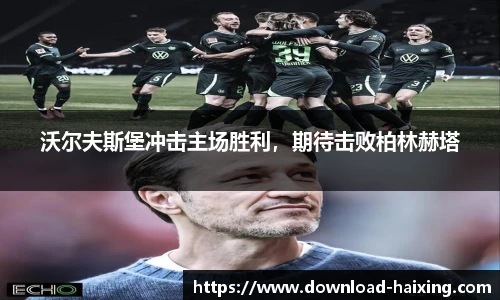 海星体育在线直播