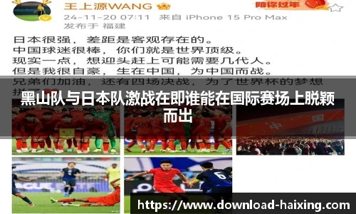 海星体育官网