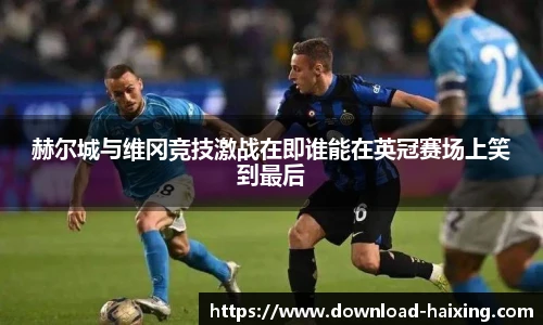 海星体育直播