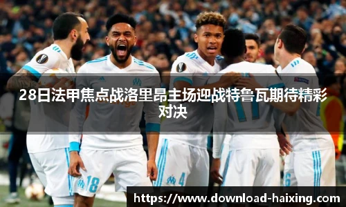 海星体育官网