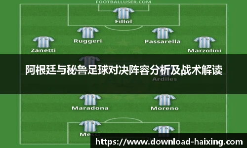 海星体育官网