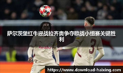 海星体育直播