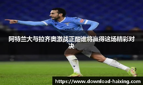 海星体育官网