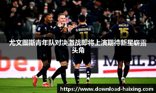海星体育官网