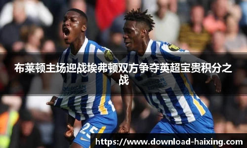 海星体育在线直播